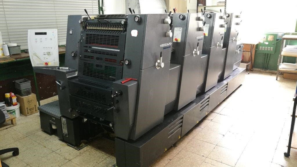 heidelberg 4 color offset printing machine price